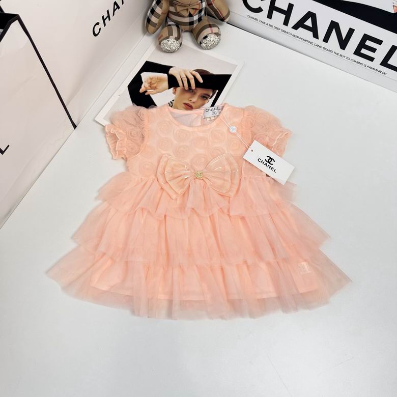 Chanel sz66 73 80 90 100 17