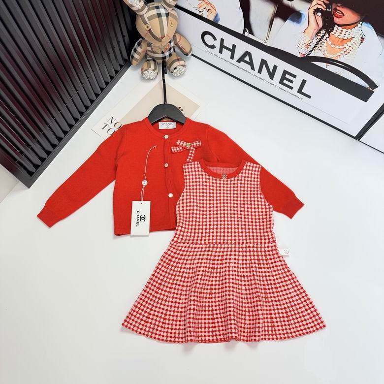 Chanel sz100-140 33