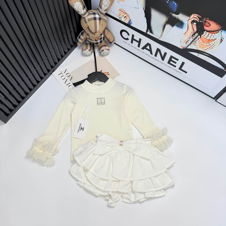 Chanel sz90-140 36