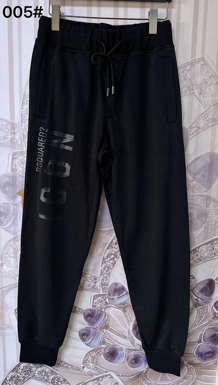 DSQ m-3xl 25l05