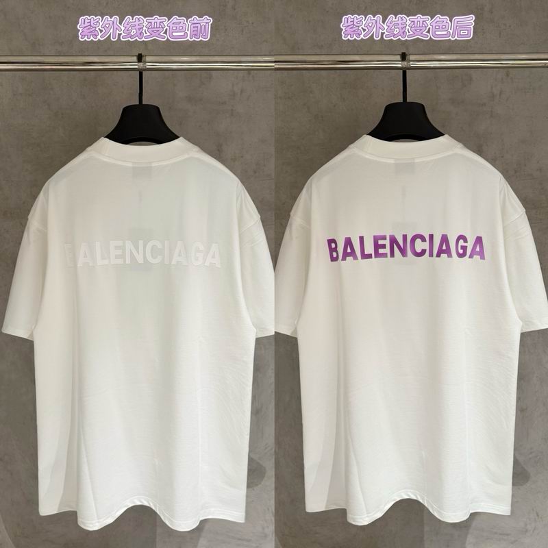 Balenciaga S-2XL xetr405