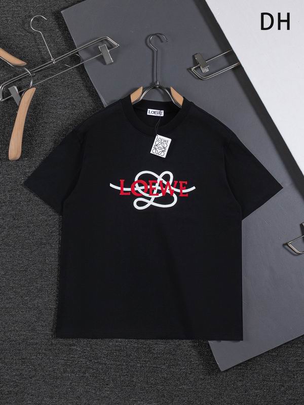 Loewe S-XL xetr124
