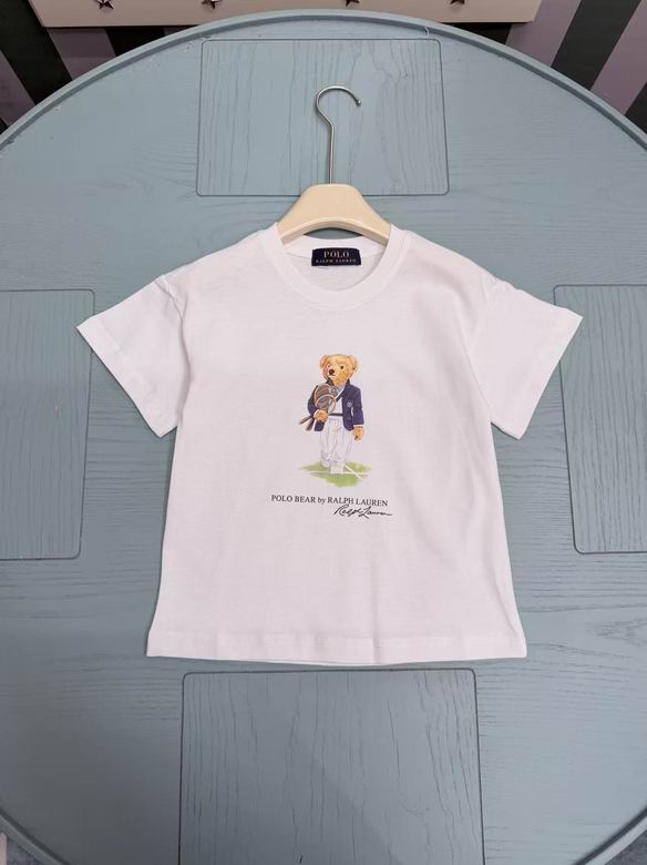 Polo sz100-160 183