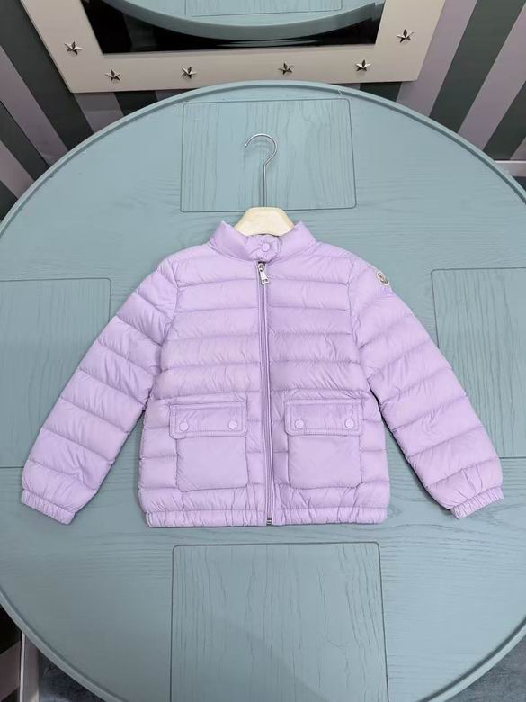 Moncler sz110-160 81