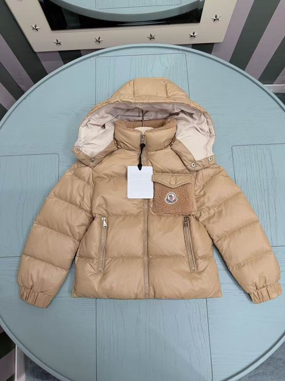 Moncler sz110-160 82