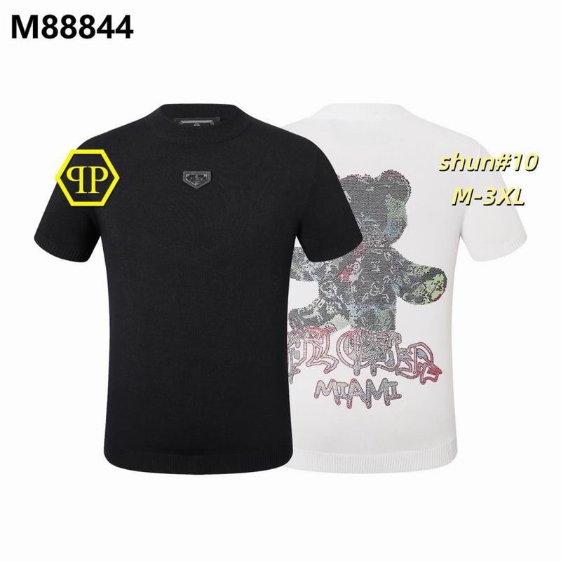 PP M-4XL 12yh80