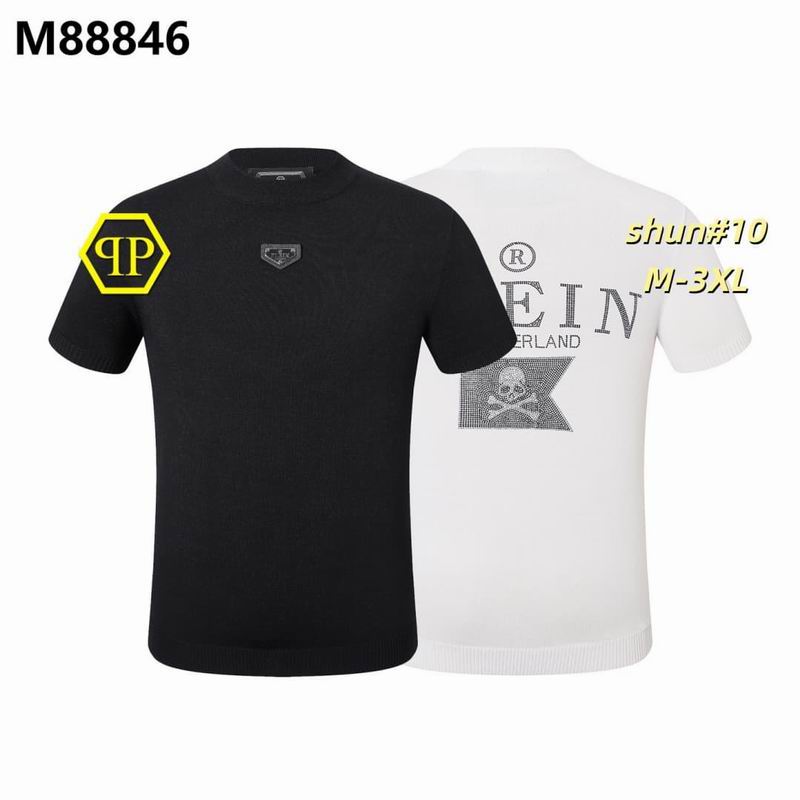 PP M-3XL 12yh82
