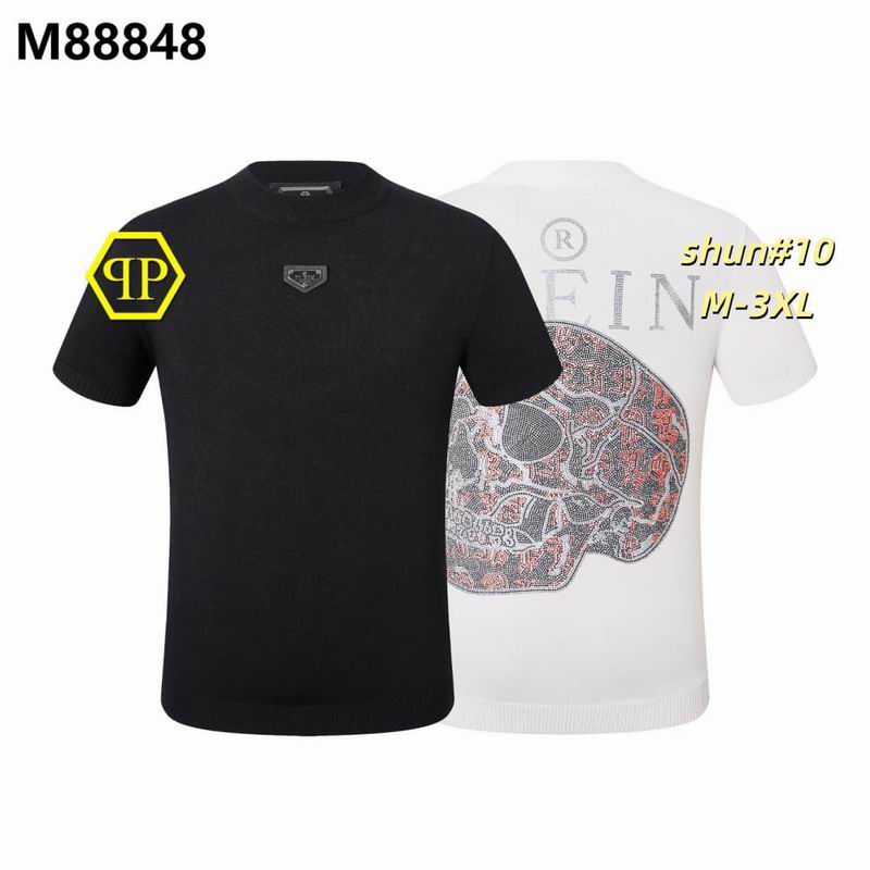 PP M-3XL 12yh84