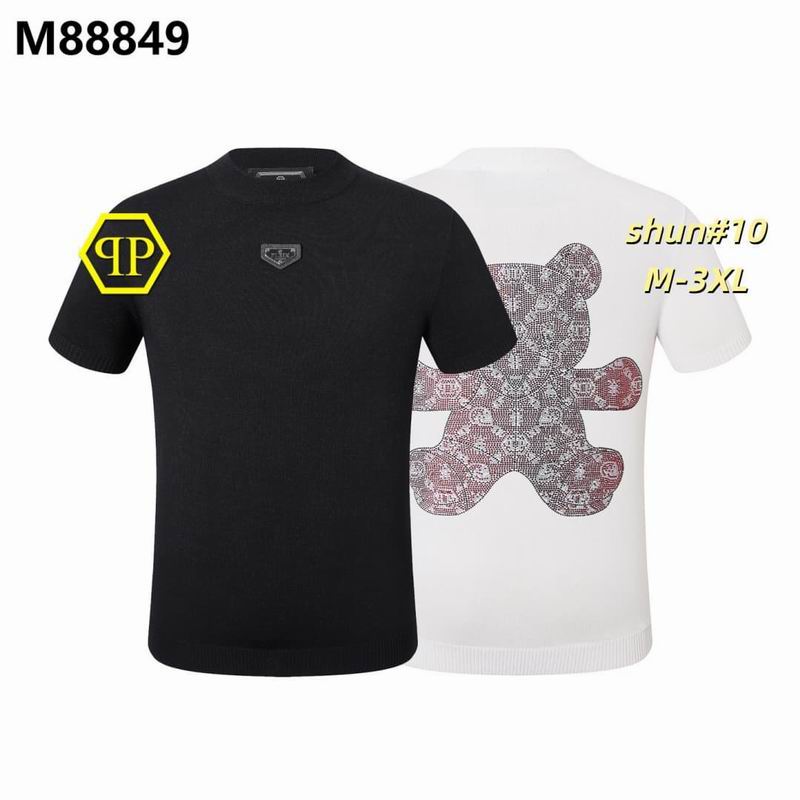PP M-3XL 12yh85