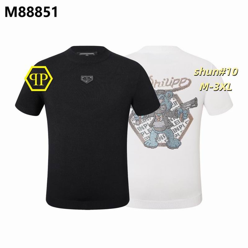PP M-3XL 12yh87