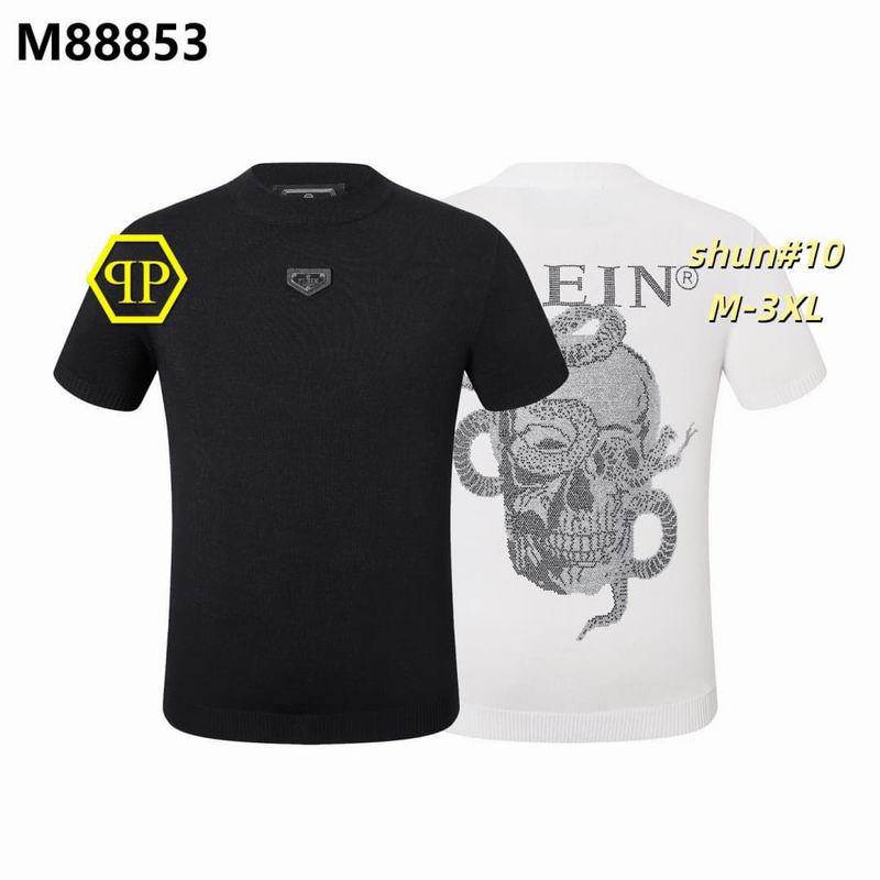 PP M-3XL 12yh89