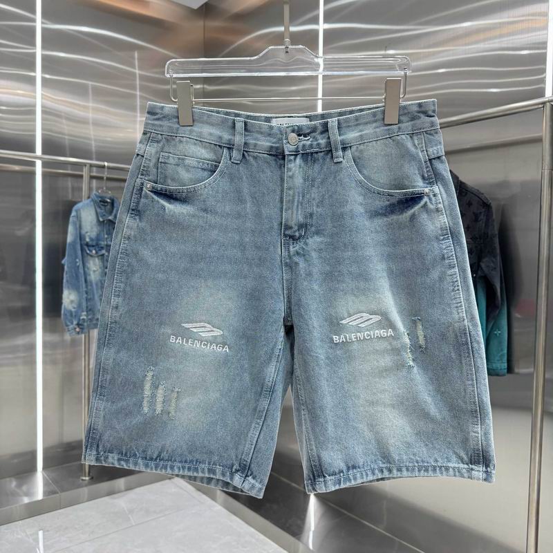 Balenciaga M-2XL hgntx24