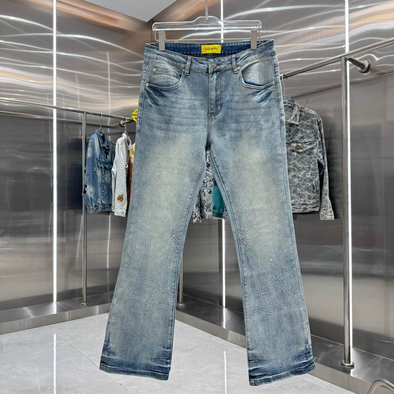Guapi sz30-38 hgntx02