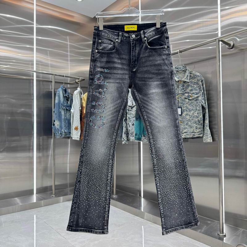 Guapi sz30-38 hgntx07