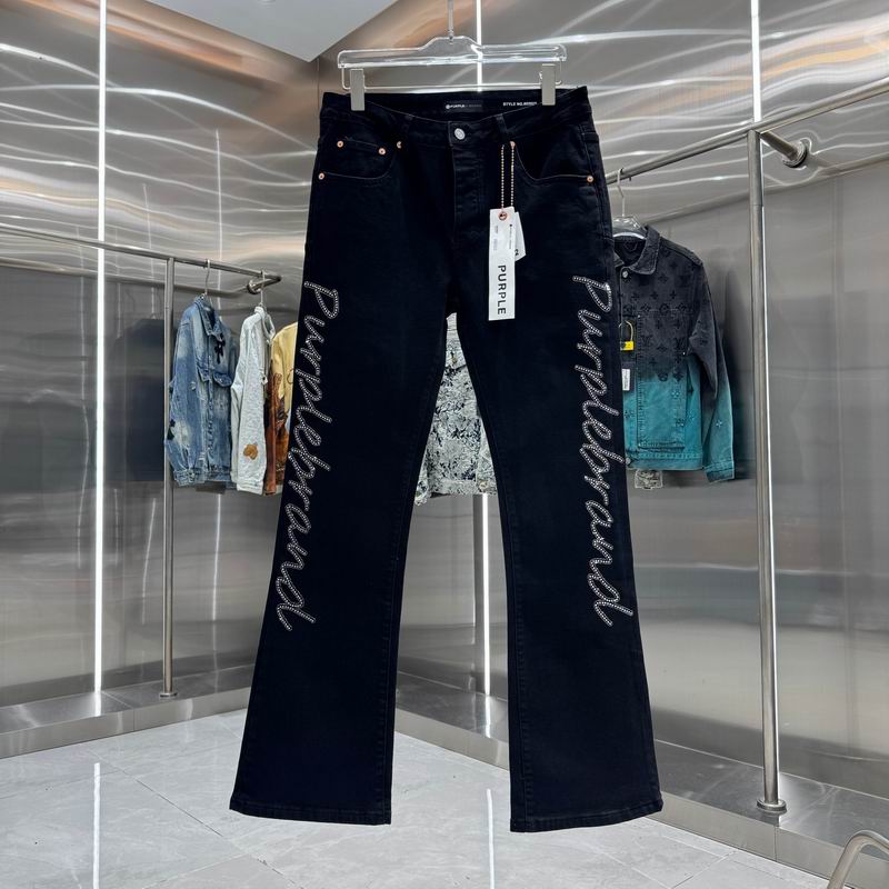 Purple Brand sz30-38 hgntx322