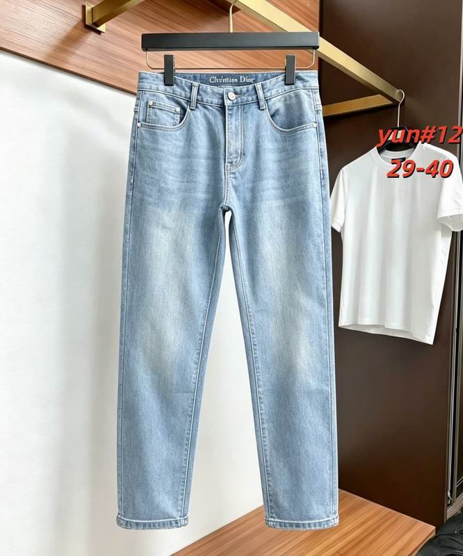 Dior sz29-40 12yh162