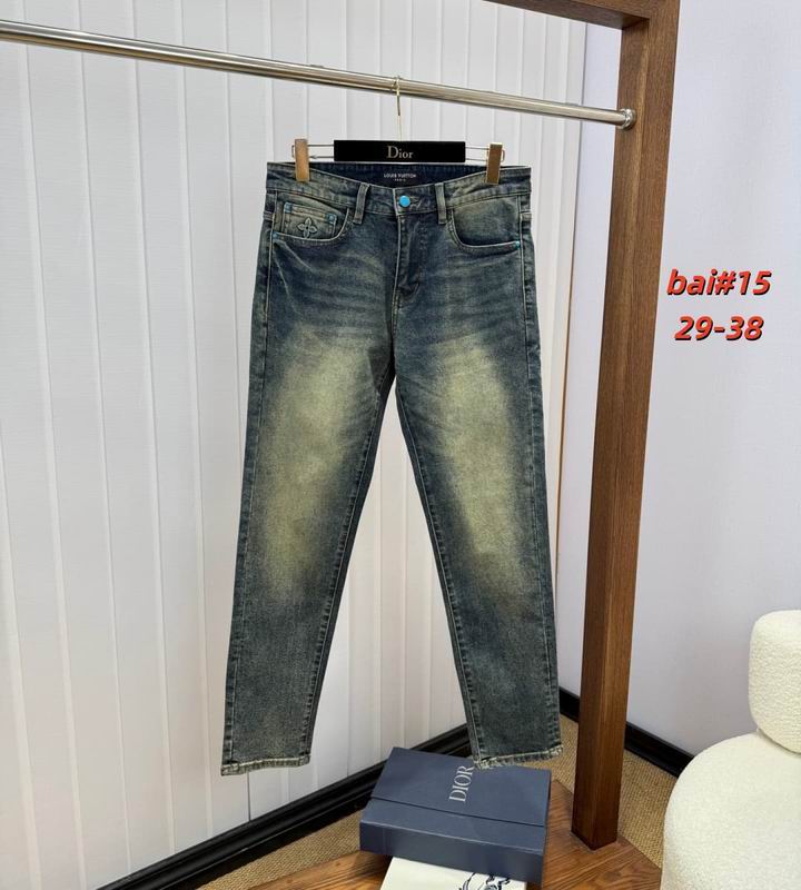 LV sz29-38 12yh247