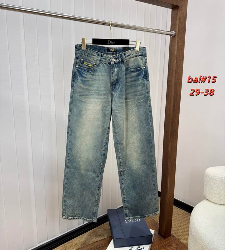 Fendi sz29-38 12yh419