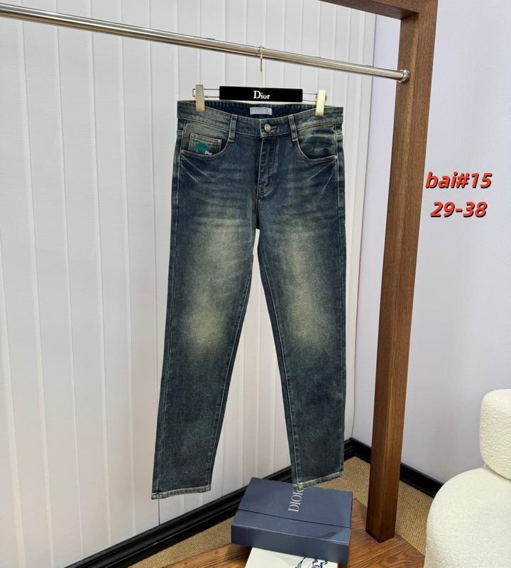 Dior sz29-38 12yh165