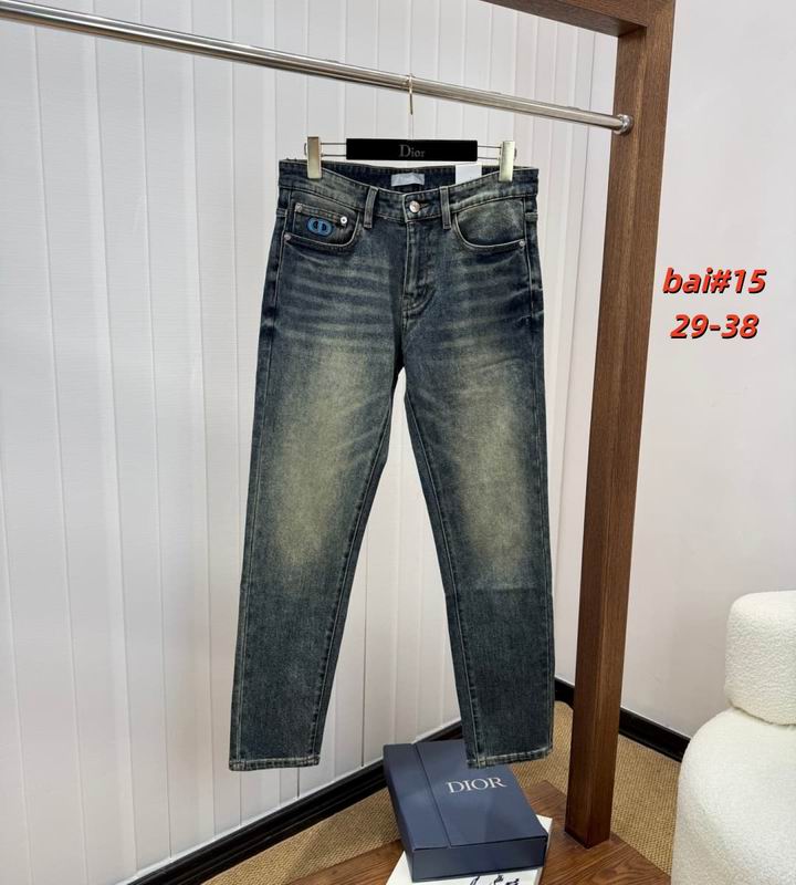 Dior sz29-38 12yh166