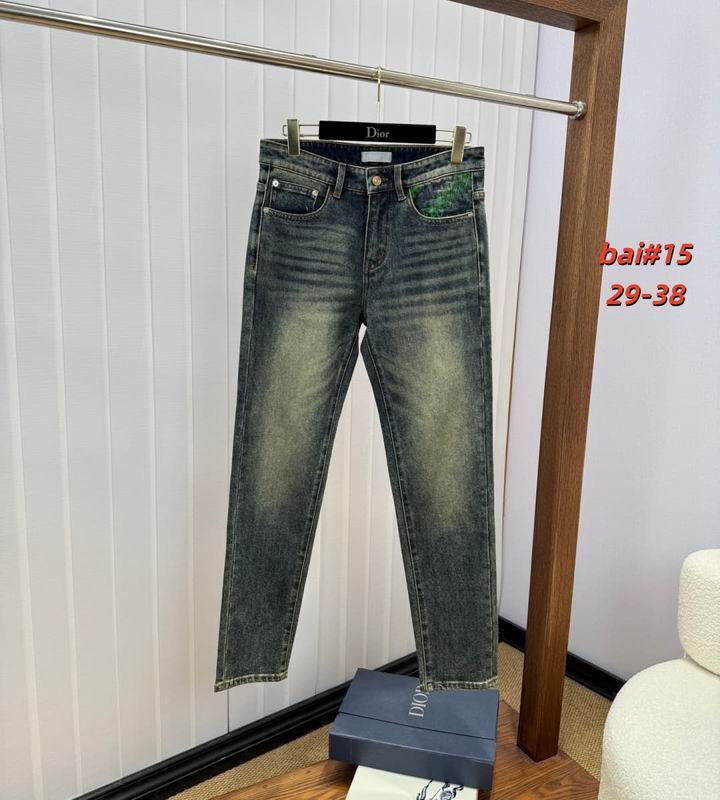 Dior sz29-38 12yh167