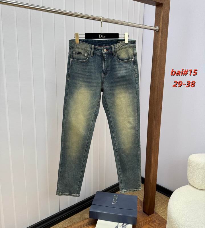 DG sz29-38 12yh17