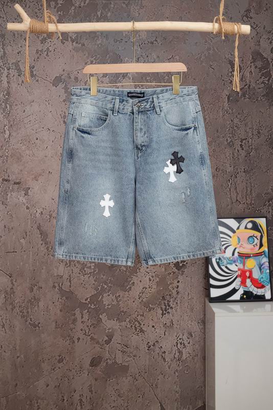 Chrome Hearts M-2XL aztx116