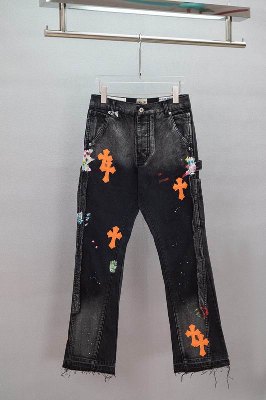 Gallery Dept sz28-36 aztx01