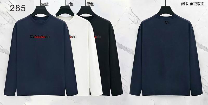 CK L-4XL 8qh07