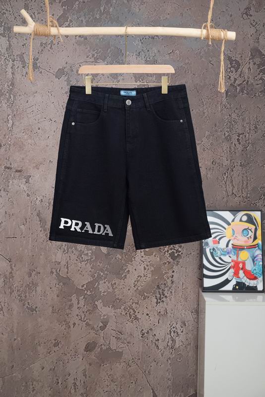 Prada M-2XL aztx38