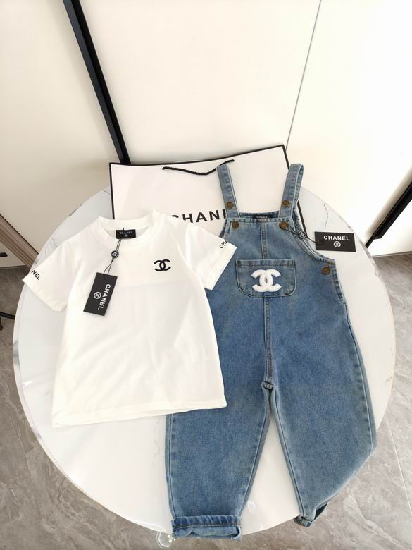 Chanel sz80-140 40