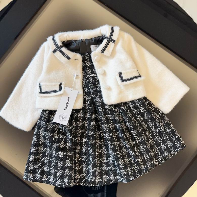 Chanel sz90-130 43