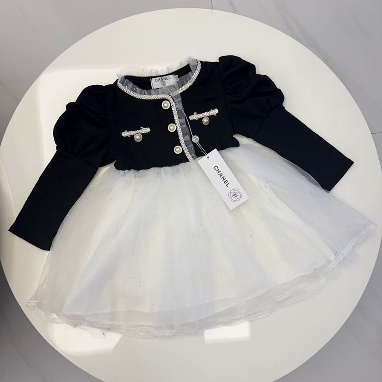 Chanel sz90-130 45