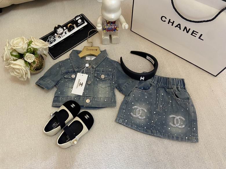 Chanel sz90-140 58