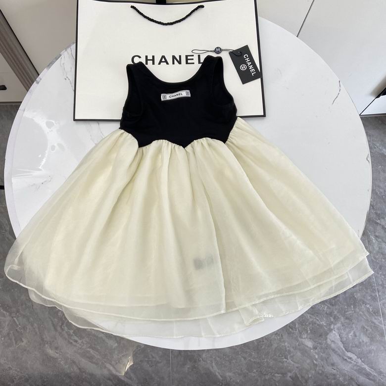 Chanel sz90-140 74