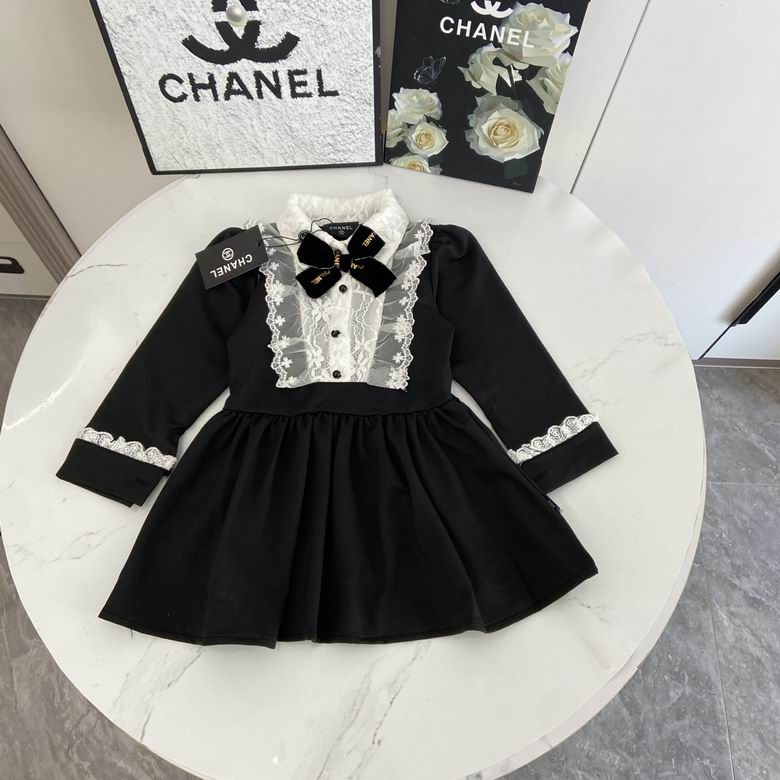Chanel sz90-140 75