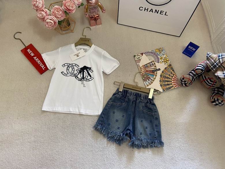 Chanel sz90-160 93
