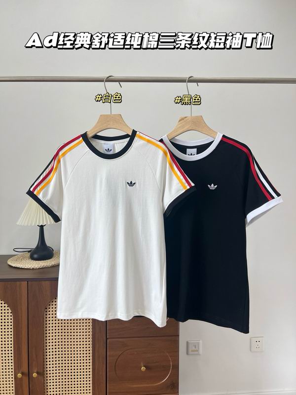 Adidas XS-2XL fxtx8369