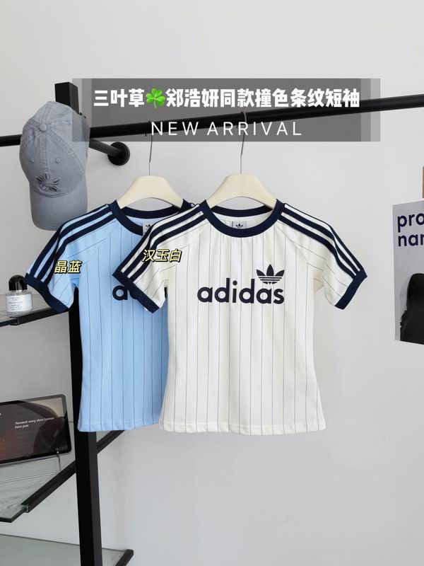 Adidas S-XL fxtx7705