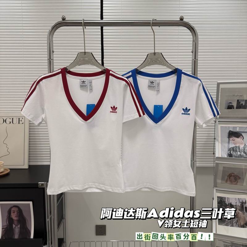 Adidas S-L fxtx2609