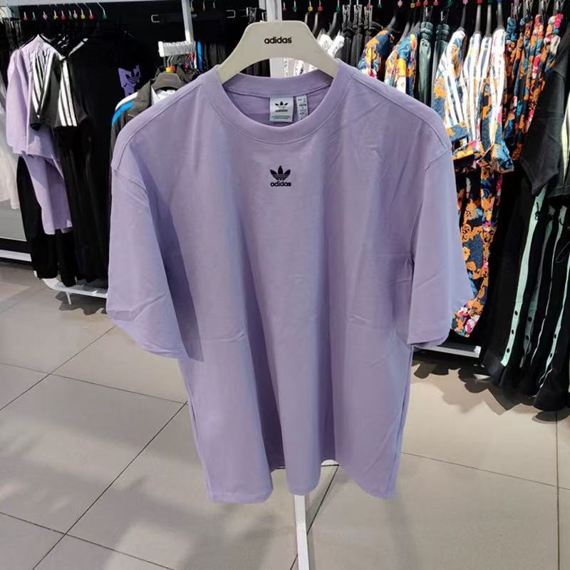 Adidas S-3XL fxtx4784