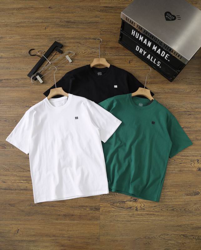 Kolon sport M-3XL fxtx45