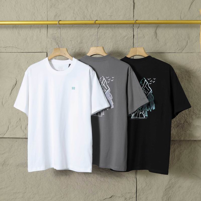 Kolon sport M-3XL fxtx50