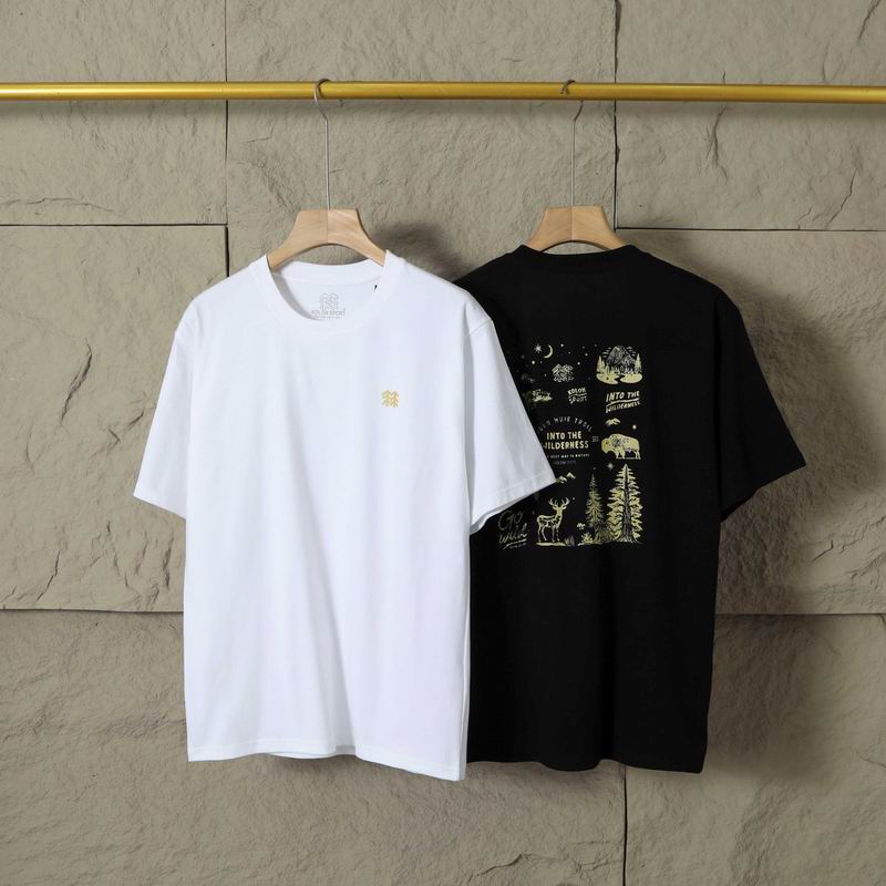 Kolon sport M-3XL fxtx52