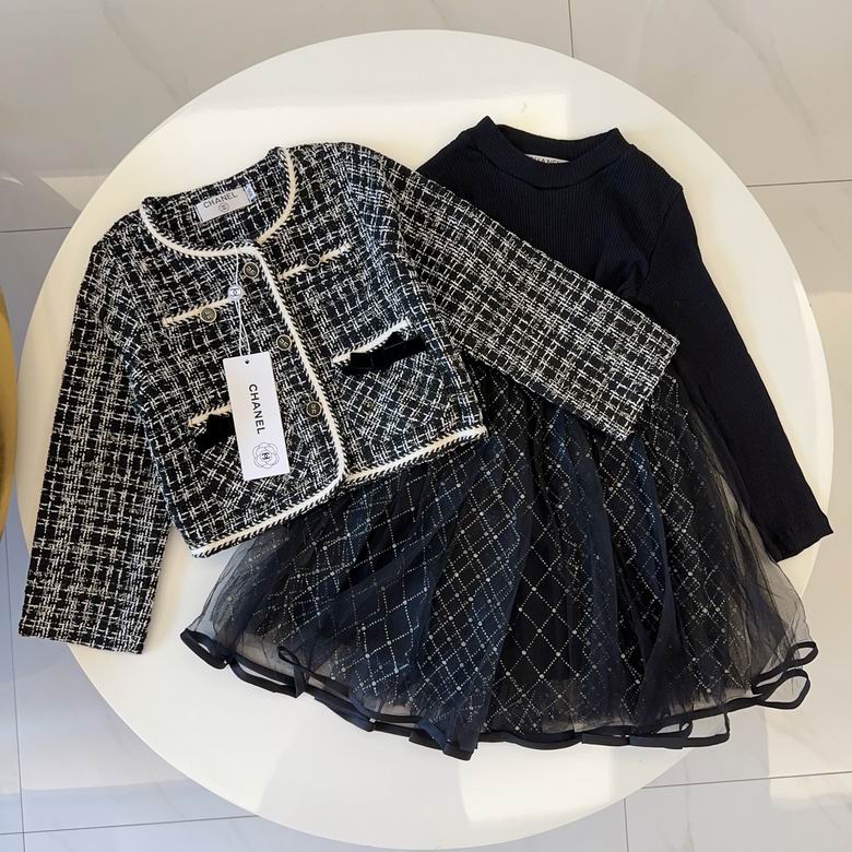 Chanel sz100-160 100