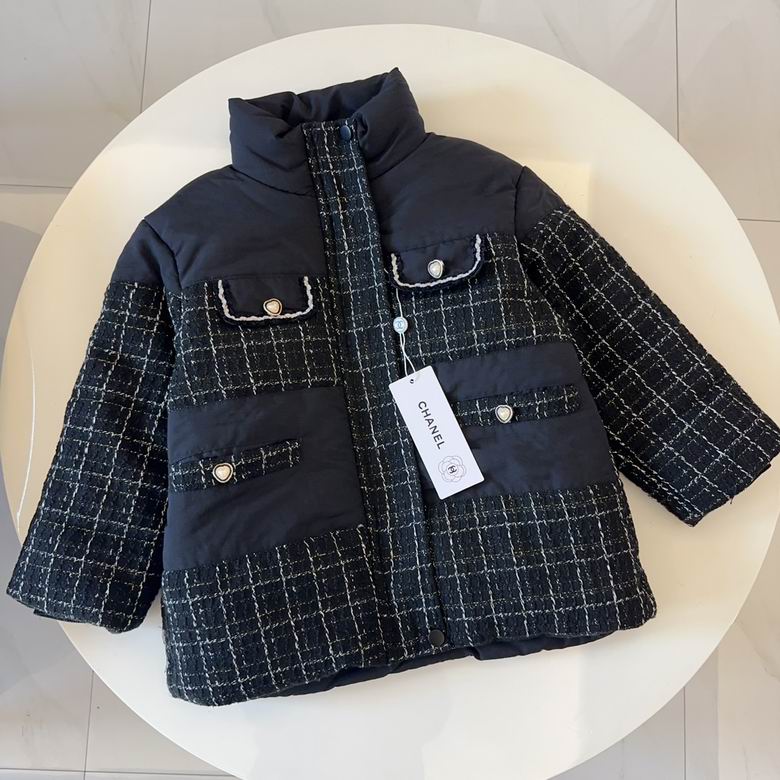 Chanel sz110-160 111