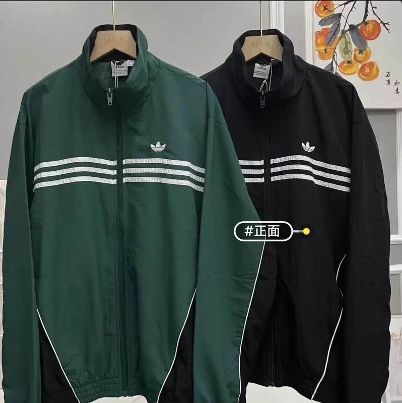 Adidas S-2XL fxtx0195