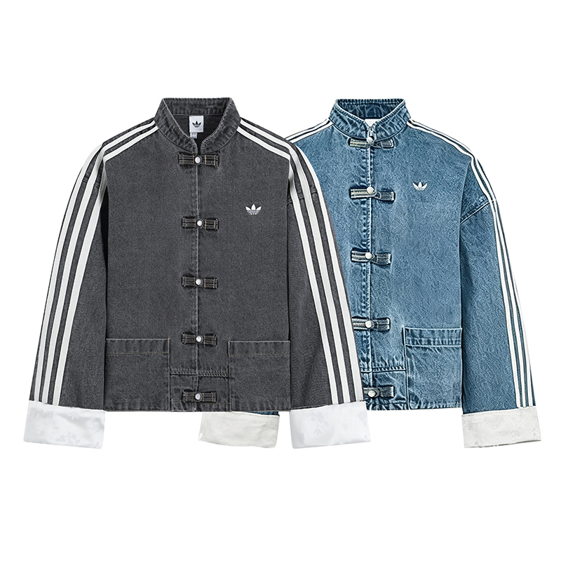 Adidas XS-XL fxtx5743