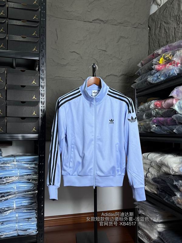 Adidas S-2XL fxtx4517