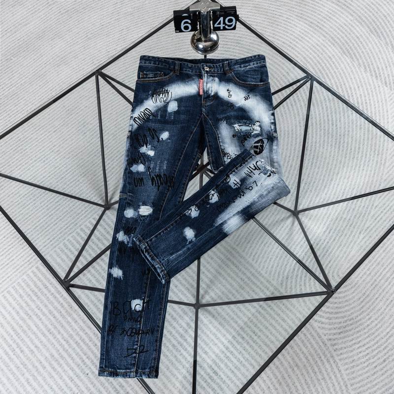 DSQ sz44-52 aatx309